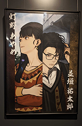 ꡼ No.005 | ֥ѥΥޥ FILE23 ܽ꼷Ի׵ġ30󥪥ե򳫺档ݥץ쥼ȥڡ»