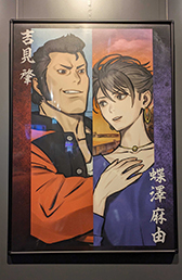 ꡼ No.006 | ֥ѥΥޥ FILE23 ܽ꼷Ի׵ġ30󥪥ե򳫺档ݥץ쥼ȥڡ»