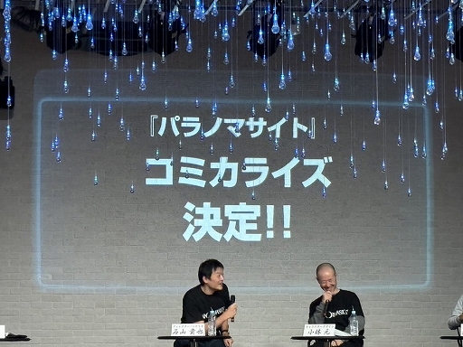 ꡼ No.001 | ֥ѥΥޥȡץߥ饤ꡣߥ濴Ȥ줿θܤֻᡤҤʤ᤬ô