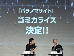 �֥ѥ�Υޥ����ȡץ��ߥ��饤�����ꡣ����ߥ���濴�Ȥ���������������줿����θ����������������ܤ������ֻᡤ���������Ҥʤ��᤬ô��