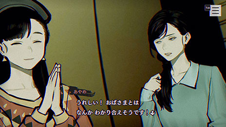 ꡼ No.003Υͥ / ֥ѥΥޥ FILE23 ܽ꼷Ի׵ġPCSwitchޥǤ40󥪥դǹǽʥ