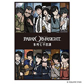 ꡼ No.012Υͥ / ֥ѥΥޥ FILE23 ܽ꼷Ի׵ġPCSwitchޥǤ40󥪥դǹǽʥ