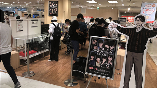 ���������꡼ No.001�Υ���ͥ������ / �֥ѥ�Υޥ����ȡפΥݥåץ��åץ��ȥ���2�ơ����ŷ��ꡣ����X�Ǥϥ��ԥ󥪥� ���ߥ��饤������Ƴ����9�ڡ�������鸫��