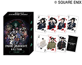 ���������꡼ No.017�Υ���ͥ������ / �֥ѥ�Υޥ����� FILE23 �ܽ꼷�Ի׵ġ�9����μ��Ǽ���å�����2025ǯ3��7�����鳫�ŤΥݥåץ��åץ��ȥ���2�Ƥˤ�