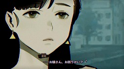 画像ギャラリー No.001のサムネイル画像 / 「パラノマサイト FILE23 本所七不思議」40%オフセールを開催。灯野あやめと並垣祐太郎の出会いを描いた最新動画を公開