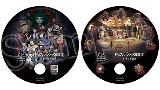 ꡼ No.002 | ֥ѥΥޥin-ξ-NORENܽ꼷Ի׵ġס8129ޤǳŷꡣɤ餪