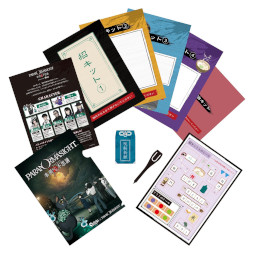 画像ギャラリー No.003のサムネイル画像 / 「パラノマサイト Alt FILE23 本所にゃにゃ不思議 powered by Catripすみだ」，5月2日に開幕。墨田区を舞台としたイマーシブミステリーウォーク