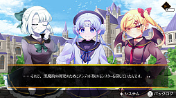 画像ギャラリー No.003のサムネイル画像 / アンデッドの少女たちと交流を深めよう。“ホラー×恋愛”ビジュアルノベル「ホーンテッド・ガールズ」のSwitch版は本日配信開始