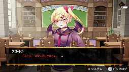 画像ギャラリー No.004のサムネイル画像 / アンデッドの少女たちと交流を深めよう。“ホラー×恋愛”ビジュアルノベル「ホーンテッド・ガールズ」のSwitch版は本日配信開始