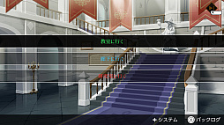 画像ギャラリー No.005のサムネイル画像 / アンデッドの少女たちと交流を深めよう。“ホラー×恋愛”ビジュアルノベル「ホーンテッド・ガールズ」のSwitch版は本日配信開始