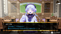 画像ギャラリー No.007のサムネイル画像 / アンデッドの少女たちと交流を深めよう。“ホラー×恋愛”ビジュアルノベル「ホーンテッド・ガールズ」のSwitch版は本日配信開始