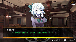 ホーンテッド・ガールズ