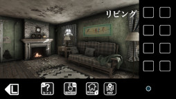 画像ギャラリー No.001のサムネイル画像 / 脱出ゲーム「荒れ果てた家からの脱出」2月16日に発売。予約受付中