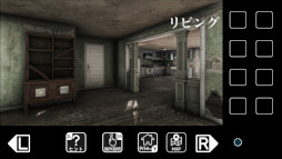 画像ギャラリー No.002のサムネイル画像 / 脱出ゲーム「荒れ果てた家からの脱出」2月16日に発売。予約受付中