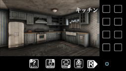 画像ギャラリー No.004のサムネイル画像 / 脱出ゲーム「荒れ果てた家からの脱出」2月16日に発売。予約受付中