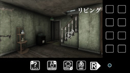 画像ギャラリー No.006のサムネイル画像 / 脱出ゲーム「荒れ果てた家からの脱出」2月16日に発売。予約受付中