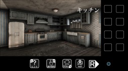 画像ギャラリー No.004のサムネイル画像 / Regista×なんかいいねの脱出ゲーム第28弾「荒れ果てた家からの脱出」配信開始