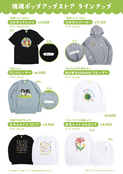 ꡼ No.003 | ֲݥåץåץȥפ䤵륰å󤬰ˡ20ǯTĤ䲦ͥ륹ɡȥ졼ʡʤɤ饤ʥå