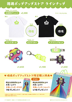 ꡼ No.004 | ֲݥåץåץȥפ䤵륰å󤬰ˡ20ǯTĤ䲦ͥ륹ɡȥ졼ʡʤɤ饤ʥå