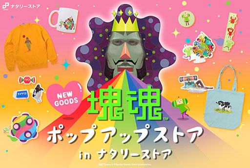 ꡼ No.011 | ֲץ꡼ȯ20ǯǰ饹Ȥȥåθ䥵ɥȥåۿʤɡޤޤʿ餫