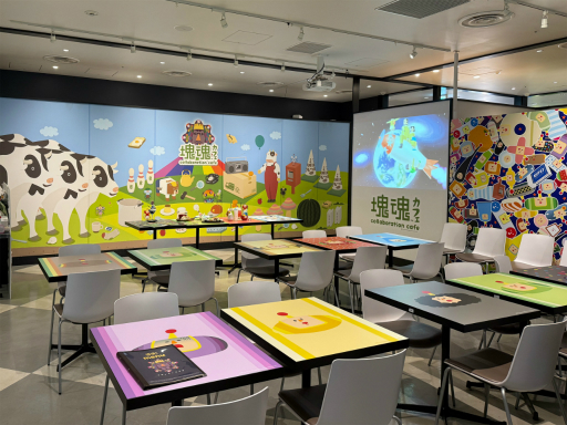 画像ギャラリー No.002のサムネイル画像 / ミソのミソ椀でゴクゴクとドリンクを飲む衝撃。「塊魂 Collaboration Cafe」レポート