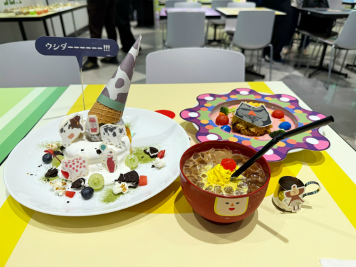 画像ギャラリー No.008のサムネイル画像 / ミソのミソ椀でゴクゴクとドリンクを飲む衝撃。「塊魂 Collaboration Cafe」レポート