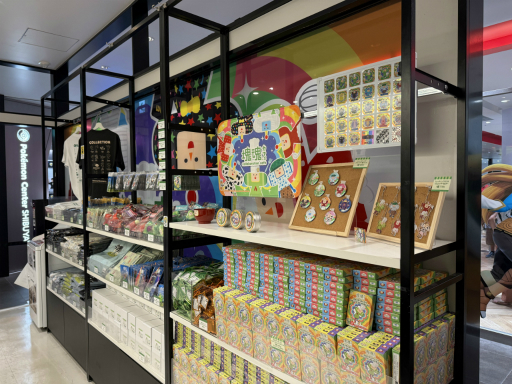 画像ギャラリー No.012のサムネイル画像 / ミソのミソ椀でゴクゴクとドリンクを飲む衝撃。「塊魂 Collaboration Cafe」レポート