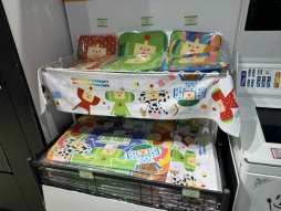 画像ギャラリー No.013のサムネイル画像 / ミソのミソ椀でゴクゴクとドリンクを飲む衝撃。「塊魂 Collaboration Cafe」レポート