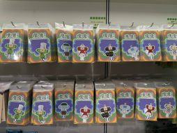 画像ギャラリー No.017のサムネイル画像 / ミソのミソ椀でゴクゴクとドリンクを飲む衝撃。「塊魂 Collaboration Cafe」レポート