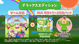 ���������꡼ No.005�Υ���ͥ������ / �֤ߤ���繥���������󥳡���� ���ͥץ����꡼�ס�6��1����ȯ�����Ω�������ѥ����ൡ������DL�Ǥ�ͽ����դ����Ϥ�