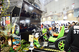 ꡼ No.005 | JAEPO2023ϡ֥ޥ׿ȯɽäͤݡȡ2023ǯ1125ӥåȤǳ