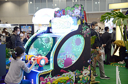 ꡼ No.006 | JAEPO2023ϡ֥ޥ׿ȯɽäͤݡȡ2023ǯ1125ӥåȤǳ