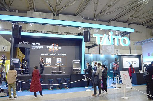 ꡼ No.010 | JAEPO2023ϡ֥ޥ׿ȯɽäͤݡȡ2023ǯ1125ӥåȤǳ