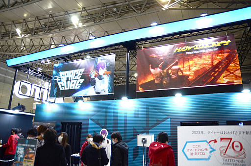 ꡼ No.011 | JAEPO2023ϡ֥ޥ׿ȯɽäͤݡȡ2023ǯ1125ӥåȤǳ