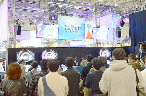 ꡼ No.012 | JAEPO2023ϡ֥ޥ׿ȯɽäͤݡȡ2023ǯ1125ӥåȤǳ