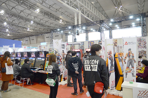 ꡼ No.014 | JAEPO2023ϡ֥ޥ׿ȯɽäͤݡȡ2023ǯ1125ӥåȤǳ