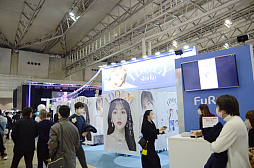 ꡼ No.016 | JAEPO2023ϡ֥ޥ׿ȯɽäͤݡȡ2023ǯ1125ӥåȤǳ