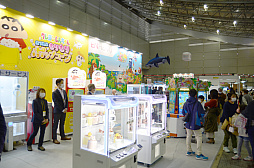 ꡼ No.018 | JAEPO2023ϡ֥ޥ׿ȯɽäͤݡȡ2023ǯ1125ӥåȤǳ