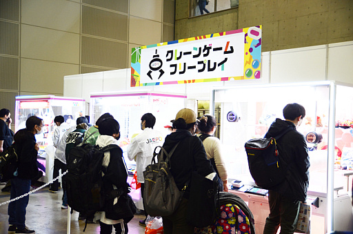 ꡼ No.022 | JAEPO2023ϡ֥ޥ׿ȯɽäͤݡȡ2023ǯ1125ӥåȤǳ