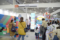 ꡼ No.026 | JAEPO2023ϡ֥ޥ׿ȯɽäͤݡȡ2023ǯ1125ӥåȤǳ