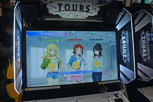 ꡼ No.005Υͥ / ֥ޥץ꡼ȤĶ֤ȥɤǱС֥ɥޥ TOURS׻ͷݡ