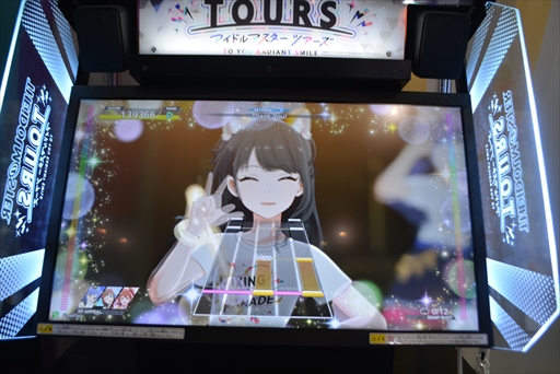 ꡼ No.008Υͥ / ֥ɥޥ TOURSפκǿСåǥХUI֥å奢åפ졤ͷӤ䤹ʲ뤲AEPO2024