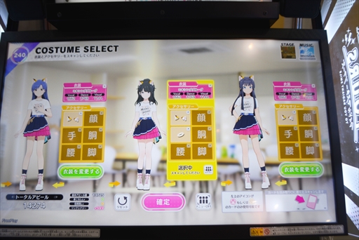 ꡼ No.010Υͥ / ֥ɥޥ TOURSפκǿСåǥХUI֥å奢åפ졤ͷӤ䤹ʲ뤲AEPO2024