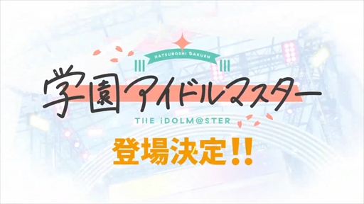 ���������꡼ No.007�Υ���ͥ������ / �֥����ɥ�ޥ����� TOURS�פβ�Ư������2025ǯ�դ˷��ꡣ�ֳ��鵨��ä�ä������ӥ��奢��θ������AEPO2024��