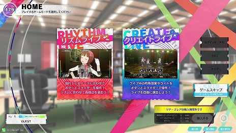 ꡼ No.012Υͥ / ֥ɥޥ TOURS׸ϢưȤ326˥ץ󡣥ꥸʥBandai Namco Passport1Ƥȯ