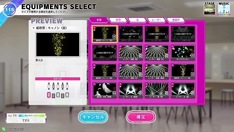 ꡼ No.017Υͥ / ֥ɥޥ TOURS׸ϢưȤ326˥ץ󡣥ꥸʥBandai Namco Passport1Ƥȯ