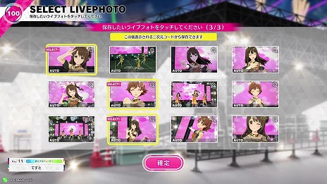 ꡼ No.020Υͥ / ֥ɥޥ TOURS׸ϢưȤ326˥ץ󡣥ꥸʥBandai Namco Passport1Ƥȯ