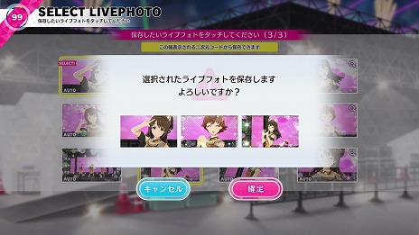 ꡼ No.021Υͥ / ֥ɥޥ TOURS׸ϢưȤ326˥ץ󡣥ꥸʥBandai Namco Passport1Ƥȯ