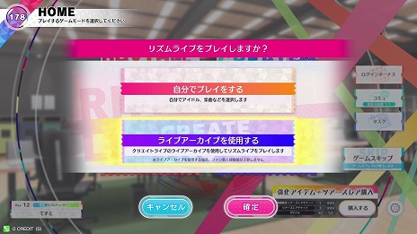 ꡼ No.025Υͥ / ֥ɥޥ TOURS׸ϢưȤ326˥ץ󡣥ꥸʥBandai Namco Passport1Ƥȯ