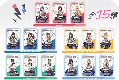 ꡼ No.026Υͥ / ֥ɥޥ TOURS׸ϢưȤ326˥ץ󡣥ꥸʥBandai Namco Passport1Ƥȯ